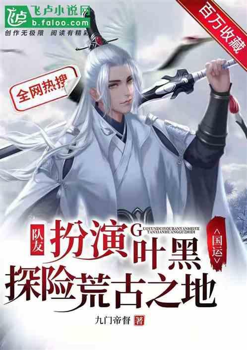 你家的福字,怎么贴的?-专业问答社区