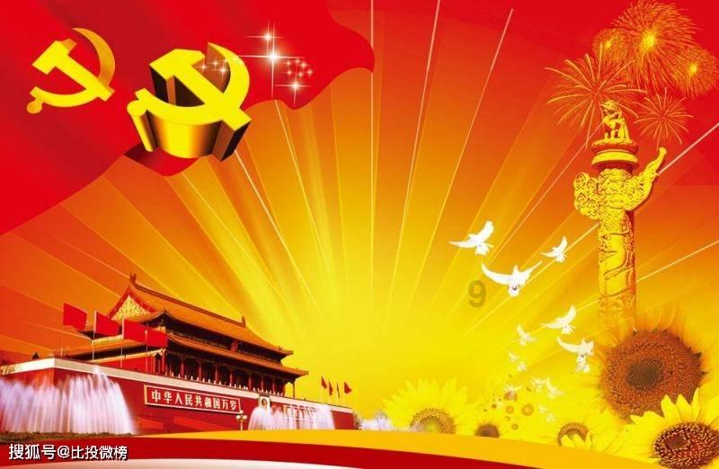 蔡天凤被害,离婚后该如何和前任相处?问答网站-全方位解答疑惑