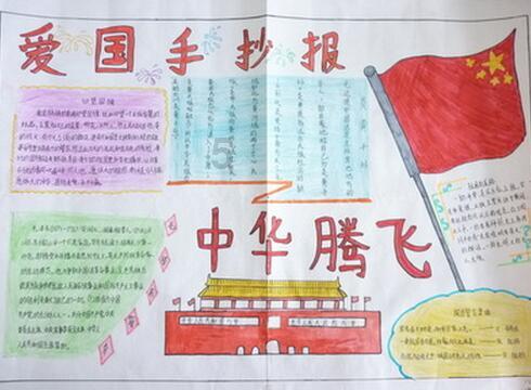 探索怎样让带孩子变得轻松——最新动态与讨论