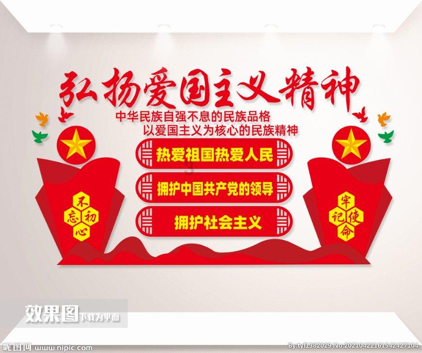 live in和live on的区别是什么？