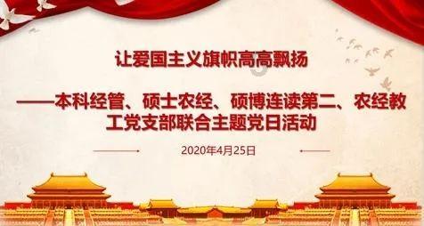 老师骂我晦气怎么办?-你想知道的百科知识全在这儿!
