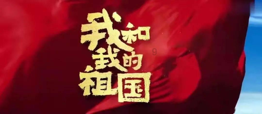 qq怎么直播